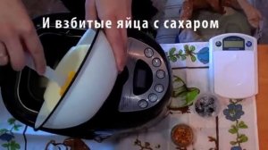 Творожный кекс в хлебопечке
