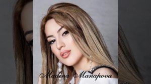 Мадина манапова 💯.