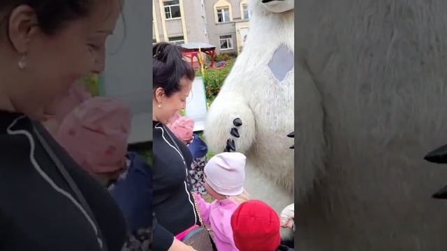 С днем рождения Арина смотреть онлайн