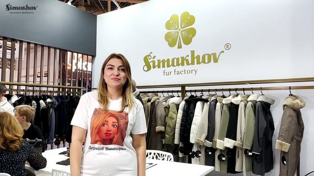 Simakhov видеовизитка CPM 2023 смотреть онлайн