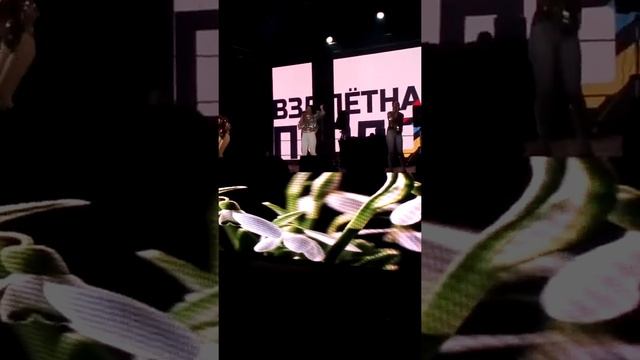 Гимн "Взлетной полосы". Вокальная группа "АртФедерация" смотреть онлайн