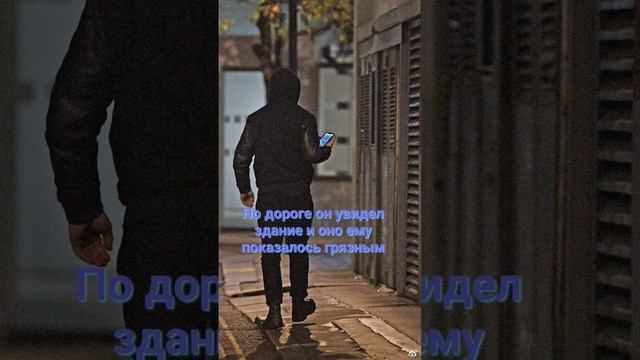 Килиан Мёрфи обоссал смотреть онлайн