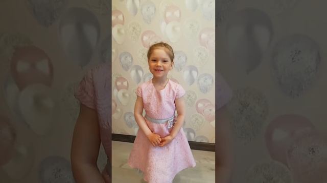 1_мл_ Исакова Арина_Сказка о царе Салтане смотреть онлайн