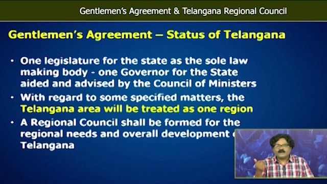 TG MOVEMENT - GENTLEMEN'S AGREEMENT & TELANGANA REGIONAL COUNCIL (PART-1) || PMe-VIDYA || TELANGANA смотреть онлайн