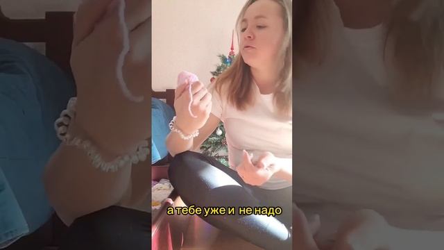 кому знакомо? 😁 смотреть онлайн