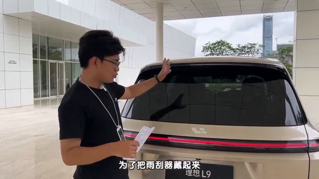 The Li Auto L9 in 2022-2023 (Exclusive First Look) - Auto China смотреть онлайн