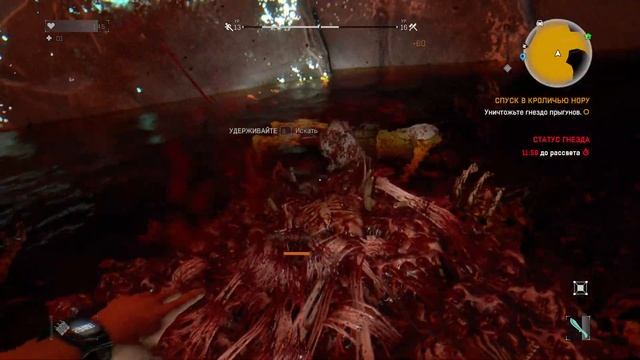 Прохождение Dying Light The Following, Логово прыгунов #walkthrough #dyinglightthefollowing смотреть онлайн