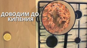 УЗНАЙ ХИТРОСТИ ПРИГОТОВЛЕНИЯ  Как варить варено замороженные КРЕВЕТКИ  ПРОЩЕ ПРОСТОГО