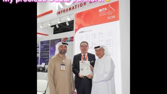Dubai Derma 2023 смотреть онлайн
