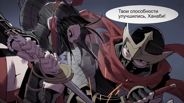 История Ханаби с озвучкой смотреть онлайн