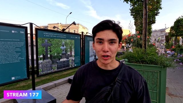 ОПРОС МОСКВИЧЕЙ | АНОМАЛЬНАЯ ЖАРА В МОСКВЕ 2024 смотреть онлайн