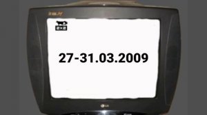 Галилей: История пропорции логотипов. 10 выпуск - Коммерческий телеканал/2х2