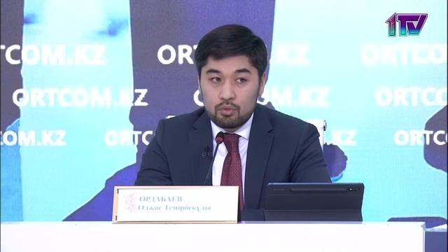 28.11.22. О ходе реализации мероприятий по занятости населения смотреть онлайн