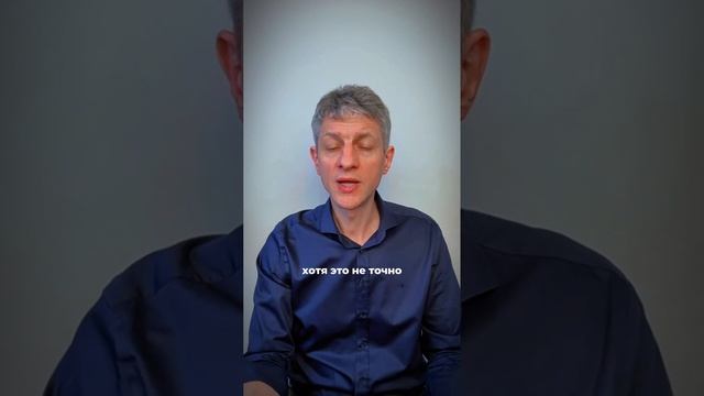 Покупать ли акции Сбера прямо сейчас? смотреть онлайн