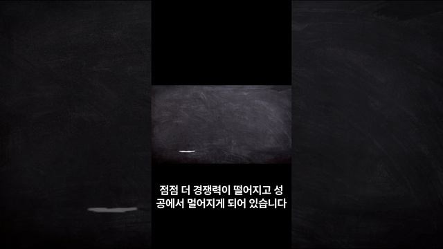 행운을 얻으려면 성공의 이유를 운으로 돌려라. 오늘의 짧은글 178 смотреть онлайн