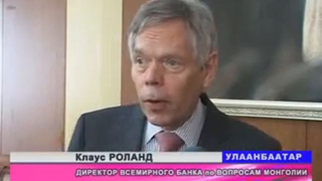 DONOR RUS смотреть онлайн