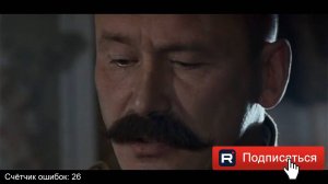 Обзор сериала "Адмиралъ". 9 серия