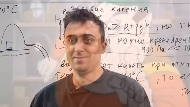 САНЯ ЭБОНИТ ОСТАЛСЯ БЕЗ КОЛОКОЛА :( | Эбонит 2023 | ЕГЭ 2024 | #100балльныйрепетитор #егэ2024 смотреть онлайн