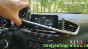 Разобрать панель, прошивка, снятие и установка магнитолы ШГУ KIA CEED 2018+
