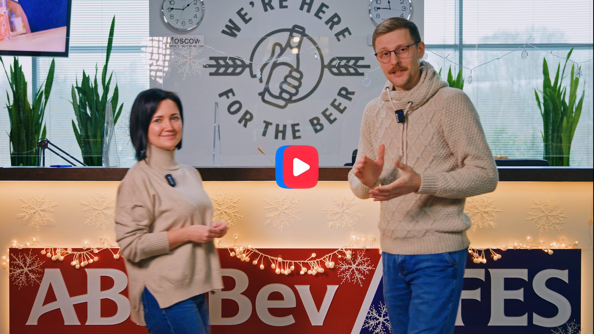 AB_Выбирай смотреть онлайн