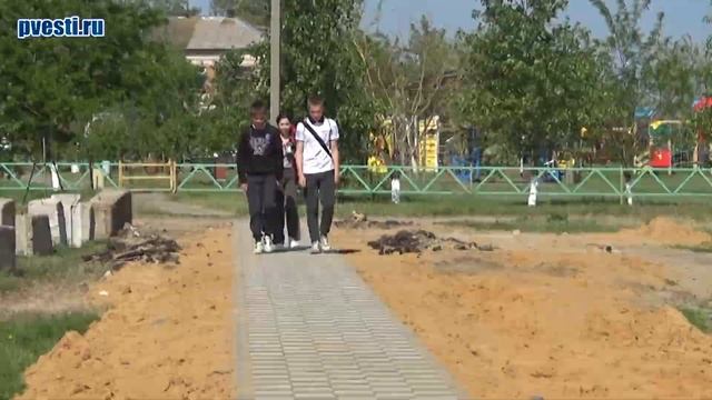 Проекты развития Шебалиновского поселения смотреть онлайн
