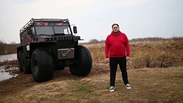 Профи-Макс, короткий обзор смотреть онлайн