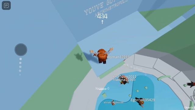 20 апреля 2023 г. смотреть онлайн