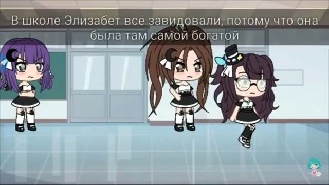 Гаса лайф смотреть онлайн