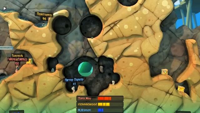 Worms Revolution: матч #1 c Рамоном, Ричем и Тюной (запись со стрима) смотреть онлайн