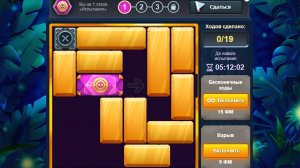 Испытание1503