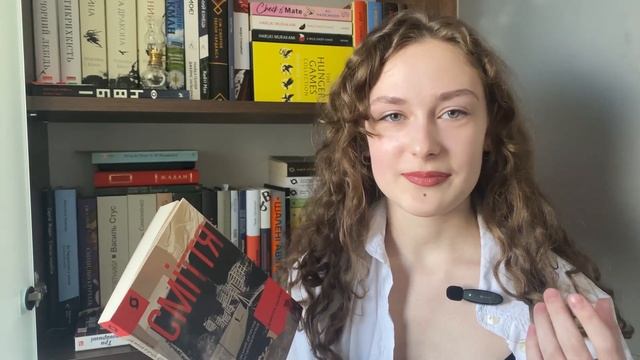 ПРОЧИТАНЕ ЗА ЛЮТИЙ: багато фентезі, постапокаліптики і Ремарка смотреть онлайн