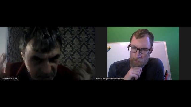 "Диалоги с Сократом" Часть 2. Вводная информация о технологии выработки решений. И о голосовании. смотреть онлайн