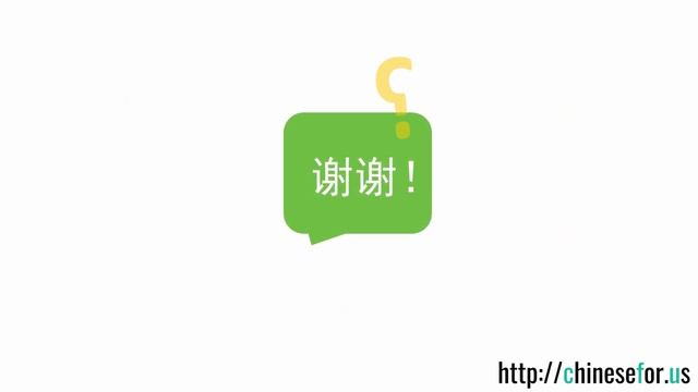 Learn Chinese Characters For Beginners Easy Fast & Fun | Chinese Strokes Writing Explained - In 1