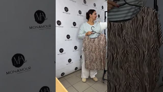 Женская одежда больших размеров. 30% скидка. Распродажа смотреть онлайн