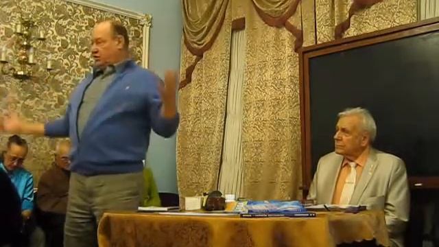 Выступление А.Н.Петрова в Доме ученых Alexander Zakurdaev