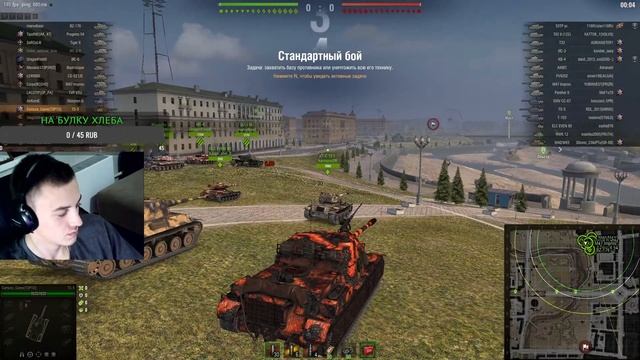 учимся играть в мир танков, максимальная концентрация. смотреть онлайн