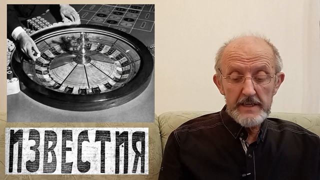Противник отступает. Не только карать. Агитполет. На дальнем Севере. Московские старости 11.10.1922 смотреть онлайн