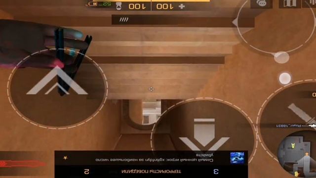 играю в private v2 часть3 смотреть онлайн