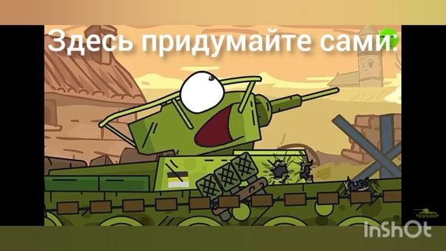 муд геранд 60 номер смотреть онлайн