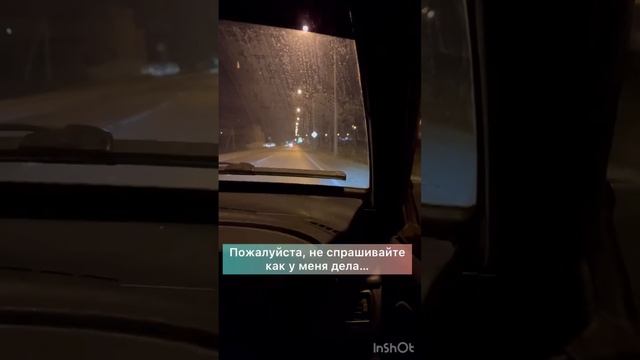 Ожидания не оправдались смотреть онлайн