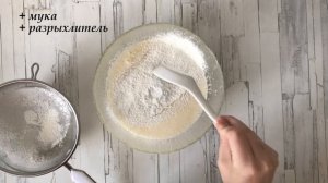 ЛЕТНИЙ АРОМАТ!  Шарлотка с клубникой  ОТЛИЧНЫЙ РЕЦЕПТ!