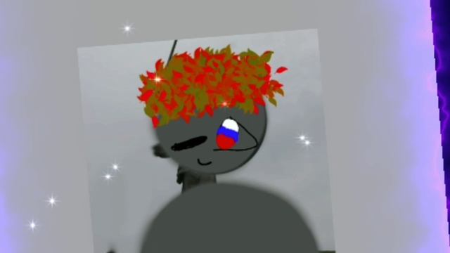 держите тренд смотреть онлайн