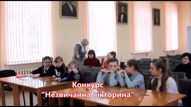 Передача "Ізюмські музичні ерудити" смотреть онлайн