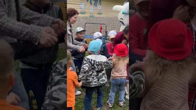 С днем рождения Кристина смотреть онлайн