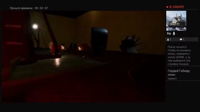 Продолжаем играть в Привет Сосед на PS4 смотреть онлайн