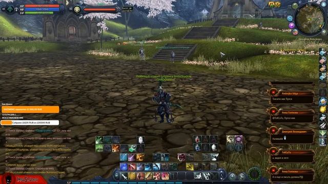 🔥 AION CLASSIC 1.2 🔥 ОСАДА / МОЯ ТЕЛЕГА - https://t.me/imbaShadow смотреть онлайн