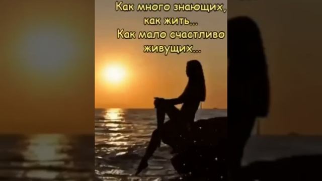 С. Шустовский: жизнь,мир смотреть онлайн