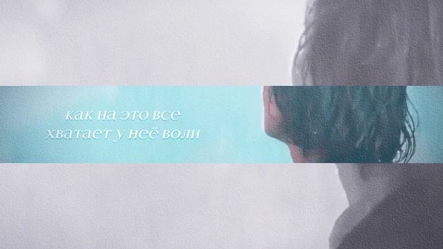 ► лена|| я заберу твою семью|| полюбил такую смотреть онлайн