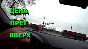 Сдал кучу старого хлама! Важная информация с приёмки!