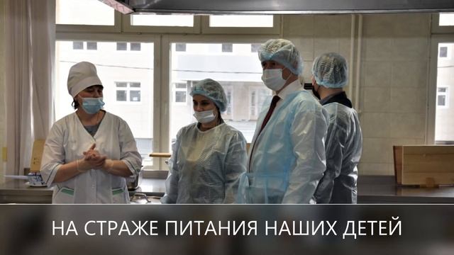 Отчёт депутата Районной Думы 6 созыва Алисеевича Александра смотреть онлайн